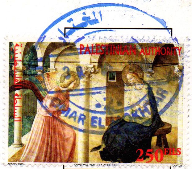 Gaza stamps - Fra Angelico